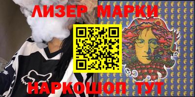 прущие грибы Бугуруслан