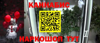 бошки Заволжье