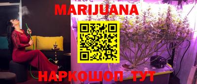 MDMA Premium VHQ Будённовск