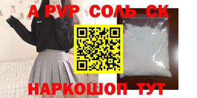 MDMA Premium VHQ Будённовск
