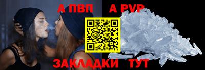 героин Заводоуковск
