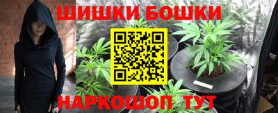 героин Заводоуковск