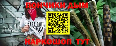 бошки Заволжье