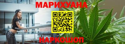 дурь Абакан
