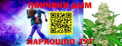 прущие грибы Бугуруслан