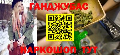 бошки Заволжье