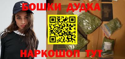 героин Заводоуковск