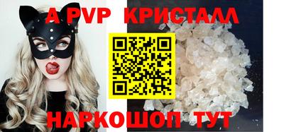 MDMA Premium VHQ Будённовск