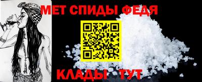 MDMA Premium VHQ Будённовск