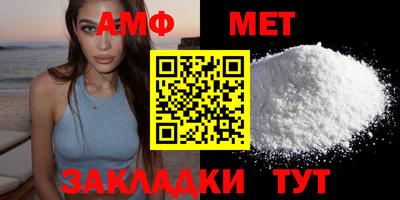 бошки Заволжье