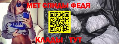 ALPHA-PVP Бузулук