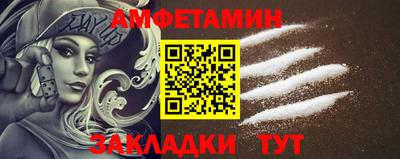 бошки Заволжье