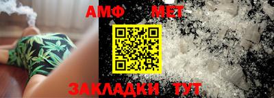 марки lsd Жуковский