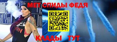 MDMA Premium VHQ Будённовск