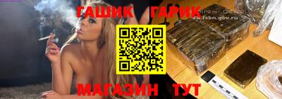 прущие грибы Бугуруслан