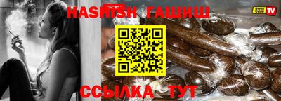 бошки Заволжье