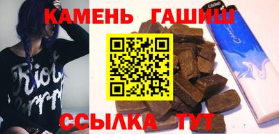 бошки Заволжье