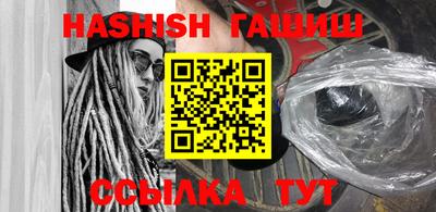 прущие грибы Бугуруслан