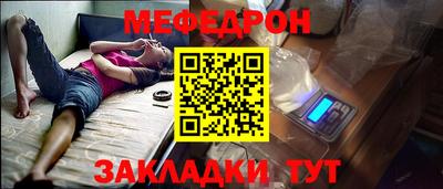 марки lsd Жуковский