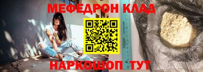 героин Заводоуковск