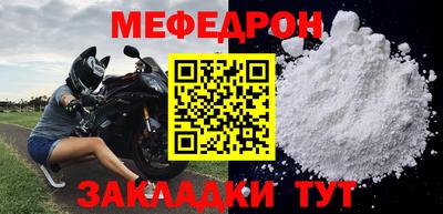 марки lsd Жуковский