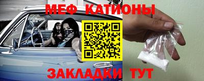 ALPHA-PVP Бузулук