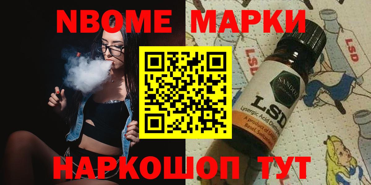 Морозовск  Лсд 25 экстази ecstasy  Вход с VPN 