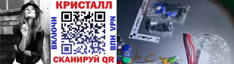 Первитин мет Морозовск