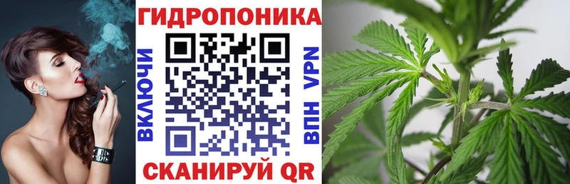 МАРИХУАНА AK-47  где купить   Морозовск 